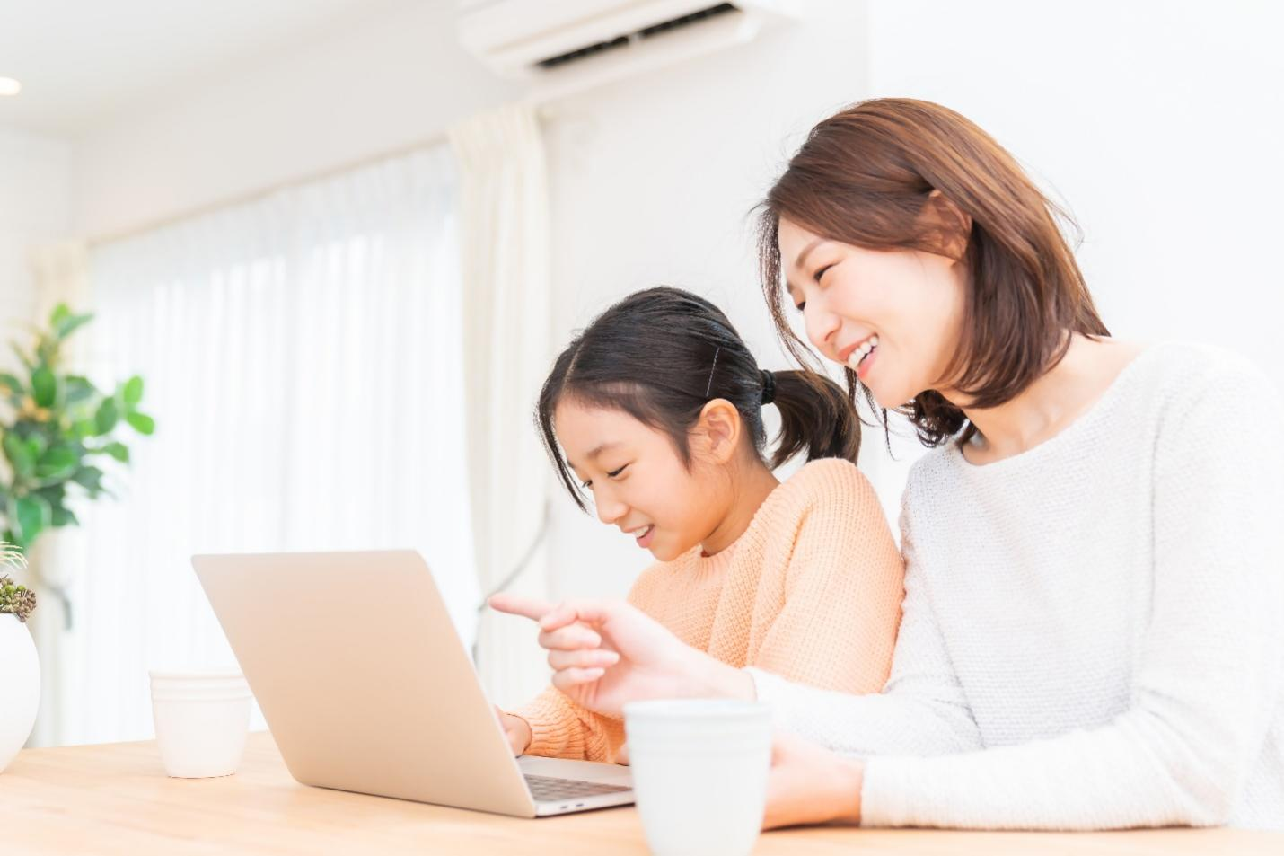 Empower Your Future: